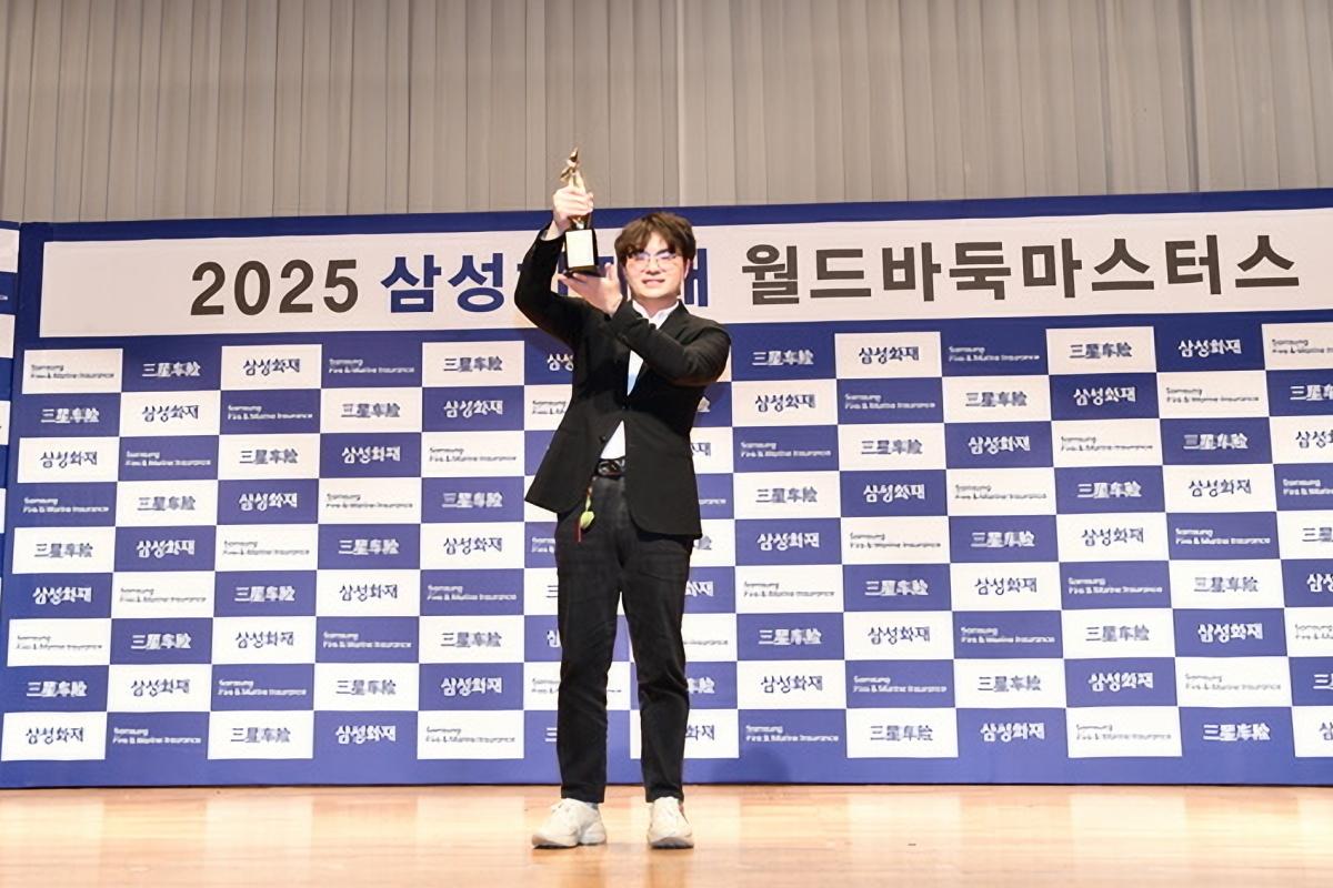 三星盃:廖元赫零封丁浩 十連勝勇奪冠軍